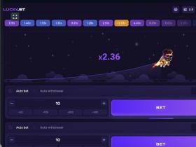 Lucky Jet at online casino